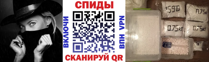 Amphetamine 97%  как найти наркотики  Вельск 