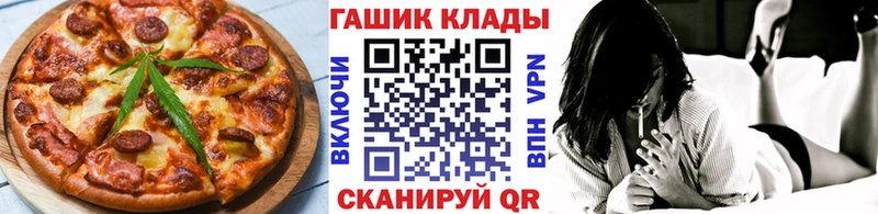 mega вход  Вельск  Canna-Cookies конопля 