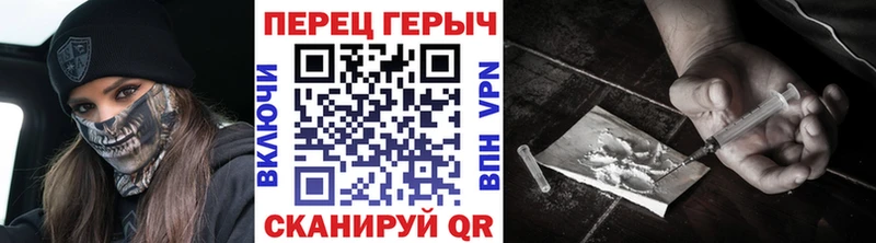 наркошоп  Вельск  ГЕРОИН Афган 