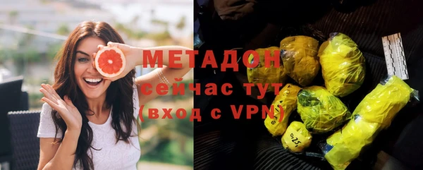 мескалин Богданович