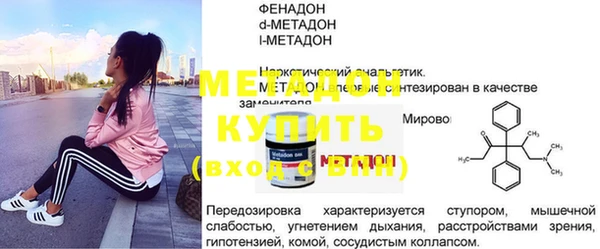 мескалин Богданович