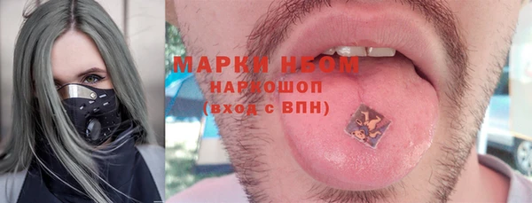 кокаин колумбия Баксан