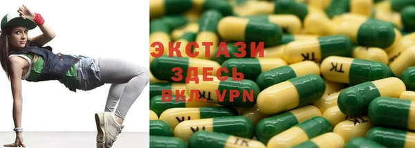 мескалин Богданович