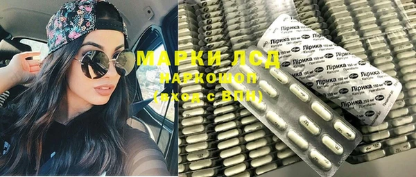 мяу мяу мука Богородицк