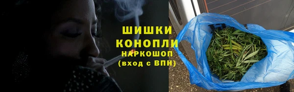 мяу мяу мука Богородицк