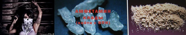 бошки Богородск