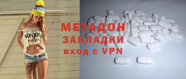 мескалин Богданович