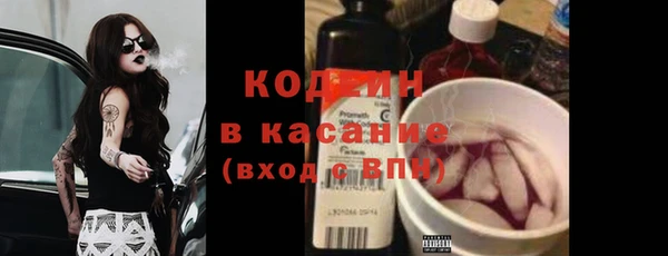 мескалин Богданович