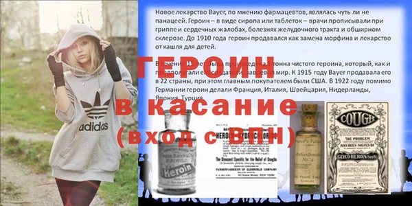 прущая мука Белоозёрский