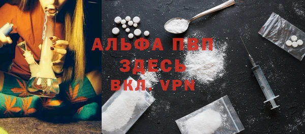мескалин Богданович