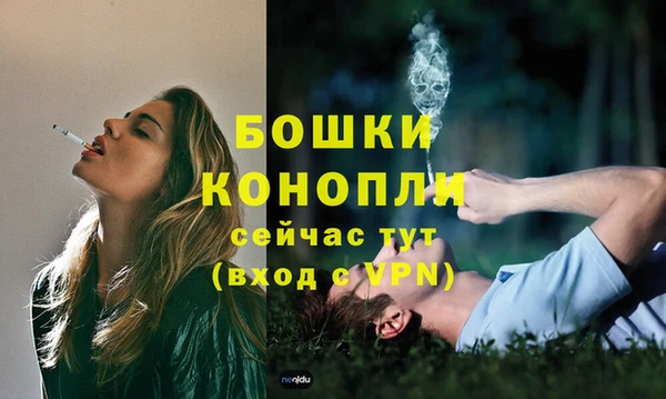 MDMA Переславль-Залесский