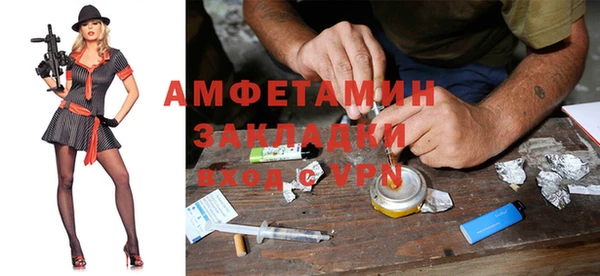 прущая мука Белоозёрский