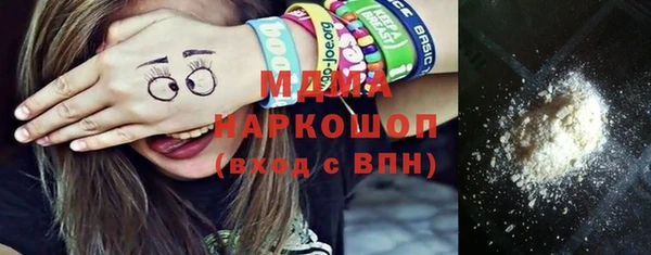 мескалин Богданович