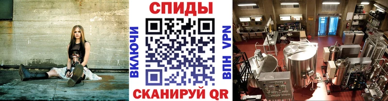 MEGA вход  Вельск  Первитин пудра 