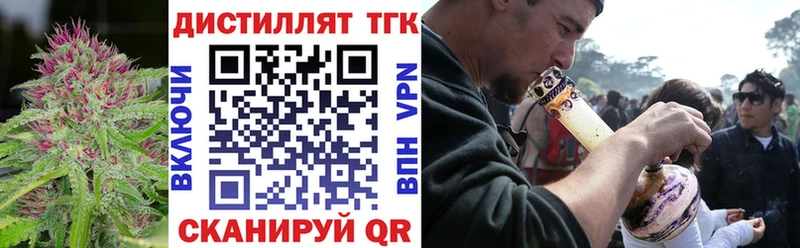 OMG   даркнет сайт  Вельск  ТГК гашишное масло 